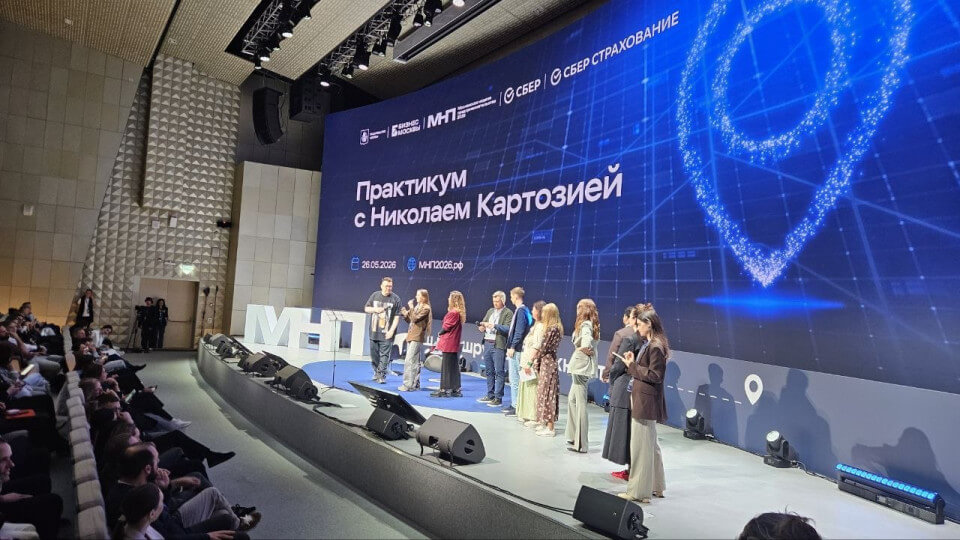 Елена Гришнева посетила День предпринимателя в Ломоносов Кластере